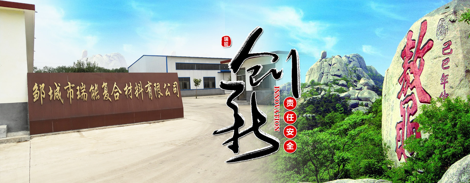 宏程二手化工設(shè)備