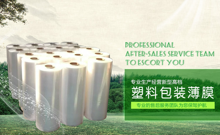 宏程二手化工設(shè)備