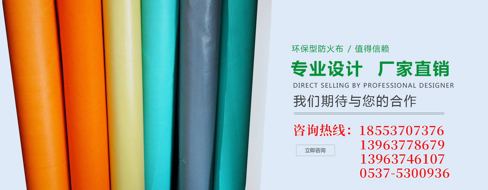 宏程二手化工設(shè)備